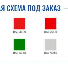 Картотека A-42 в Нижнекамске - nizhnekamsk.mebel24.online | фото 2