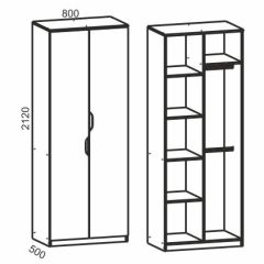 Киви №8 Шкаф 2х дв., (ЛДСП молочный дуб/лайм) в Нижнекамске - nizhnekamsk.mebel24.online | фото 2
