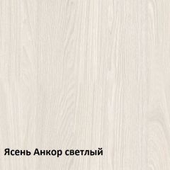 Комфорт Стол компьютерный 12.68 (Ясень Анкор MX 1879) в Нижнекамске - nizhnekamsk.mebel24.online | фото 3