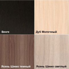 Комод К-33 (3 ящика) в Нижнекамске - nizhnekamsk.mebel24.online | фото 4