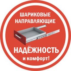 Комод K-48x45x45-1-TR Калисто (тумба прикроватная) в Нижнекамске - nizhnekamsk.mebel24.online | фото 3