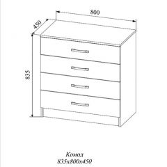 СОФИ СКМ800.1 Комод 4 ящика в Нижнекамске - nizhnekamsk.mebel24.online | фото 2