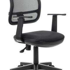 Кресло BRABIX "Drive MG-350" (черное) 532082 в Нижнекамске - nizhnekamsk.mebel24.online | фото 1