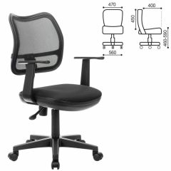 Кресло BRABIX "Drive MG-350" (черное) 532082 в Нижнекамске - nizhnekamsk.mebel24.online | фото 2