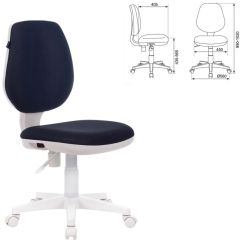 Кресло BRABIX "Fancy MG-201W", 532412 в Нижнекамске - nizhnekamsk.mebel24.online | фото 2