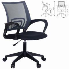 Кресло BRABIX "Fly MG-396" (серое/черное) 532085 в Нижнекамске - nizhnekamsk.mebel24.online | фото 2