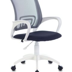 Кресло BRABIX "Fly MG-396W", 532400 в Нижнекамске - nizhnekamsk.mebel24.online | фото 1