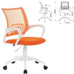 Кресло BRABIX "Fly MG-396W", пластик белый, сетка, оранжевое, 532401, MG-396W_532401 в Нижнекамске - nizhnekamsk.mebel24.online | фото 2