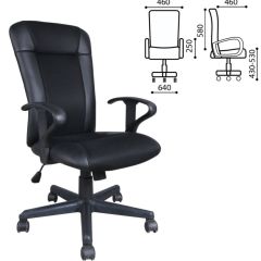 Кресло BRABIX "Optima MG-370" (экокожа/ткань, черное) 531580 в Нижнекамске - nizhnekamsk.mebel24.online | фото 2