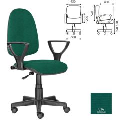 Кресло BRABIX "Prestige Ergo MG-311", 532421 в Нижнекамске - nizhnekamsk.mebel24.online | фото 2