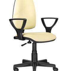 Кресло BRABIX "Prestige Ergo MG-311" (кожзам, бежевое) 531878 в Нижнекамске - nizhnekamsk.mebel24.online | фото 1
