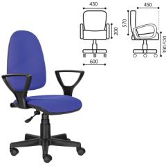 Кресло BRABIX "Prestige Ergo MG-311" (ткань, черно-синее) 531876 в Нижнекамске - nizhnekamsk.mebel24.online | фото 2