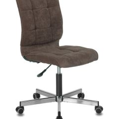 Кресло BRABIX "Stream MG-314", 532393 в Нижнекамске - nizhnekamsk.mebel24.online | фото 1