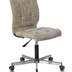 Кресло BRABIX "Stream MG-314", 532396 в Нижнекамске - nizhnekamsk.mebel24.online | фото 1
