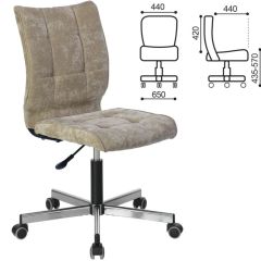 Кресло BRABIX "Stream MG-314", 532396 в Нижнекамске - nizhnekamsk.mebel24.online | фото 2