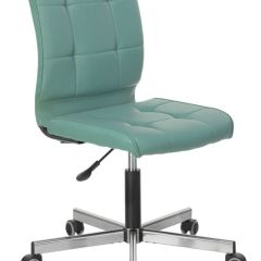 Кресло BRABIX "Stream MG-314" (серо-голубое) 532079 в Нижнекамске - nizhnekamsk.mebel24.online | фото 1