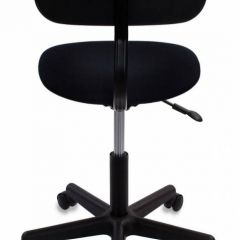Кресло Бюрократ CH-1201NX/BLACK чёрный 10-11 в Нижнекамске - nizhnekamsk.mebel24.online | фото 4