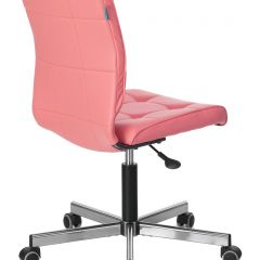 Кресло Бюрократ CH-330M/PINK розовый Lincoln 205 в Нижнекамске - nizhnekamsk.mebel24.online | фото 5