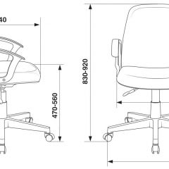 Кресло Бюрократ CH-808-LOW/#B черный 3С11 в Нижнекамске - nizhnekamsk.mebel24.online | фото 4
