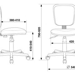 Кресло детское Бюрократ CH-204NX/PENCIL-BL синий карандаши в Нижнекамске - nizhnekamsk.mebel24.online | фото 4