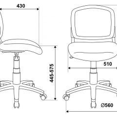 Кресло детское Бюрократ CH-W296NX/26-31 белый TW-15 розовый 26-31 в Нижнекамске - nizhnekamsk.mebel24.online | фото 4