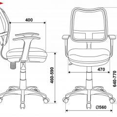 Кресло детское Бюрократ CH-W797/LB/TW-55 голубой в Нижнекамске - nizhnekamsk.mebel24.online | фото 3