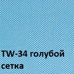 Кресло для оператора CHAIRMAN 696 black (ткань TW-11/сетка TW-34) в Нижнекамске - nizhnekamsk.mebel24.online | фото 2