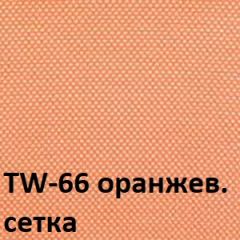 Кресло для оператора CHAIRMAN 696 black (ткань TW-11/сетка TW-66) в Нижнекамске - nizhnekamsk.mebel24.online | фото 4