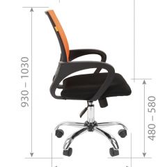 Кресло для оператора CHAIRMAN 696 хром (ткань TW-11/сетка TW-01) в Нижнекамске - nizhnekamsk.mebel24.online | фото 7