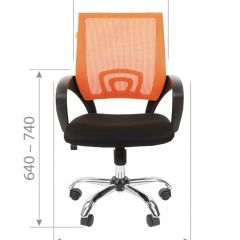 Кресло для оператора CHAIRMAN 696 хром (ткань TW-11/сетка TW-66) в Нижнекамске - nizhnekamsk.mebel24.online | фото 6