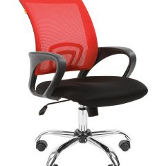 Кресло для оператора CHAIRMAN 696 хром (ткань TW-11/сетка TW-69) в Нижнекамске - nizhnekamsk.mebel24.online | фото