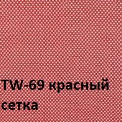 Кресло для оператора CHAIRMAN 696 хром (ткань TW-11/сетка TW-69) в Нижнекамске - nizhnekamsk.mebel24.online | фото 4