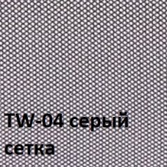 Кресло для оператора CHAIRMAN 696  LT (ткань стандарт 15-21/сетка TW-04) в Нижнекамске - nizhnekamsk.mebel24.online | фото 2
