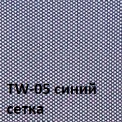 Кресло для оператора CHAIRMAN 696 V (ткань TW-11/сетка TW-05) в Нижнекамске - nizhnekamsk.mebel24.online | фото 4