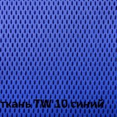 Кресло для оператора CHAIRMAN 696 white (ткань TW-10/сетка TW-05) в Нижнекамске - nizhnekamsk.mebel24.online | фото 5
