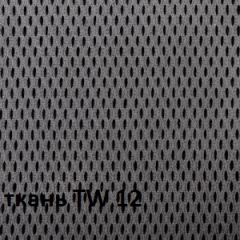 Кресло для оператора CHAIRMAN 696 white (ткань TW-12/сетка TW-04) в Нижнекамске - nizhnekamsk.mebel24.online | фото 3