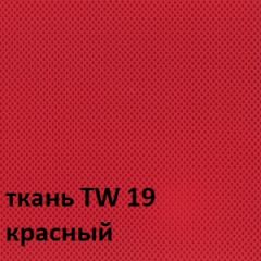 Кресло для оператора CHAIRMAN 696 white (ткань TW-19/сетка TW-69) в Нижнекамске - nizhnekamsk.mebel24.online | фото 3