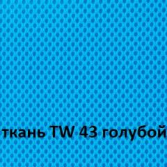 Кресло для оператора CHAIRMAN 696 white (ткань TW-43/сетка TW-34) в Нижнекамске - nizhnekamsk.mebel24.online | фото 3