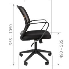 Кресло для оператора CHAIRMAN 698 (ткань TW 10/сетка TW 05) в Нижнекамске - nizhnekamsk.mebel24.online | фото 4
