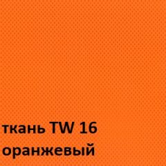 Кресло для оператора CHAIRMAN 698 (ткань TW 16/сетка TW 66) в Нижнекамске - nizhnekamsk.mebel24.online | фото 5