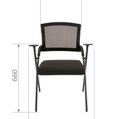 Кресло для посетителей CHAIRMAN NEXX (ткань стандарт черный/сетка DW-01) в Нижнекамске - nizhnekamsk.mebel24.online | фото 6