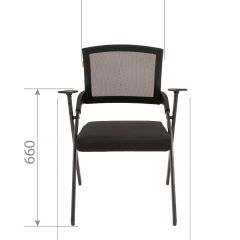 Кресло для посетителей CHAIRMAN NEXX (ткань стандарт черный/сетка DW-61) в Нижнекамске - nizhnekamsk.mebel24.online | фото 6