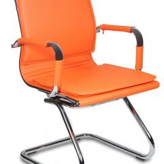 Кресло для посетителя Бюрократ CH-993-Low-V/orange оранжевый в Нижнекамске - nizhnekamsk.mebel24.online | фото