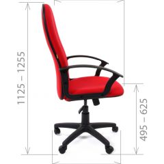 Кресло для руководителя CHAIRMAN 289 (ткань стандарт 10-356) в Нижнекамске - nizhnekamsk.mebel24.online | фото 4