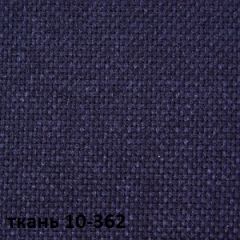 Кресло для руководителя  CHAIRMAN 289  (ткань стандарт 10-362) в Нижнекамске - nizhnekamsk.mebel24.online | фото 2