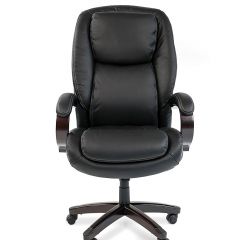 Кресло для руководителя CHAIRMAN  408 (Натуральная кожа) в Нижнекамске - nizhnekamsk.mebel24.online | фото 2