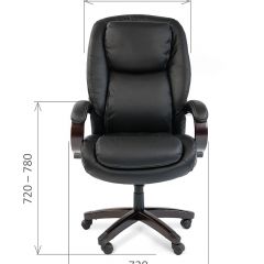 Кресло для руководителя CHAIRMAN  408 (Натуральная кожа) в Нижнекамске - nizhnekamsk.mebel24.online | фото 5