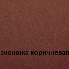 Кресло для руководителя  CHAIRMAN 432 (Экокожа коричневая) в Нижнекамске - nizhnekamsk.mebel24.online | фото 4