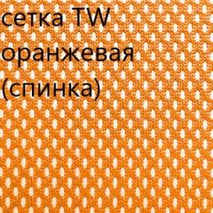 Кресло для руководителя CHAIRMAN 610 N (15-21 черный/сетка оранжевый) в Нижнекамске - nizhnekamsk.mebel24.online | фото 5