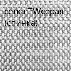 Кресло для руководителя CHAIRMAN 610 N(15-21 черный/сетка серый) в Нижнекамске - nizhnekamsk.mebel24.online | фото 4